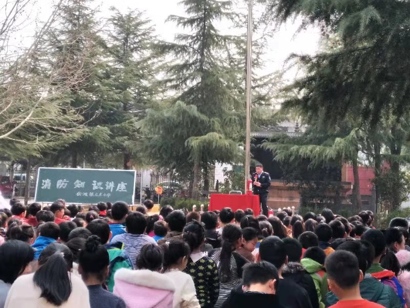 点击查看原图