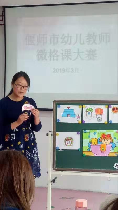 点击查看原图