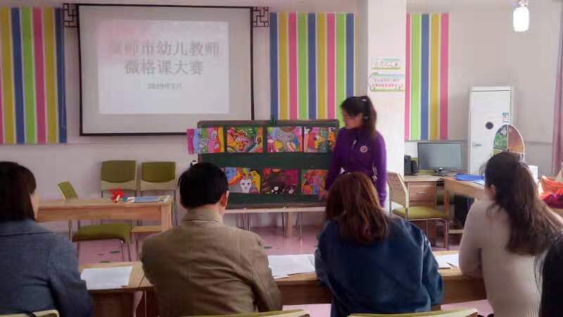 点击查看原图