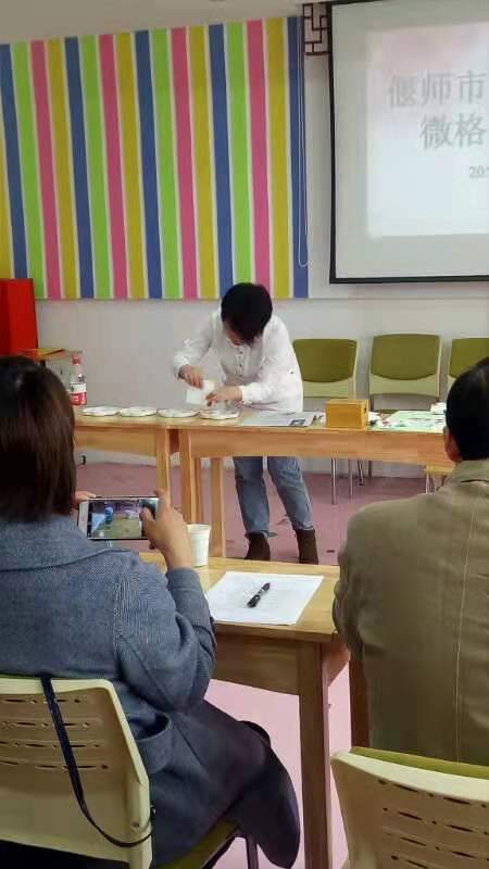 点击查看原图