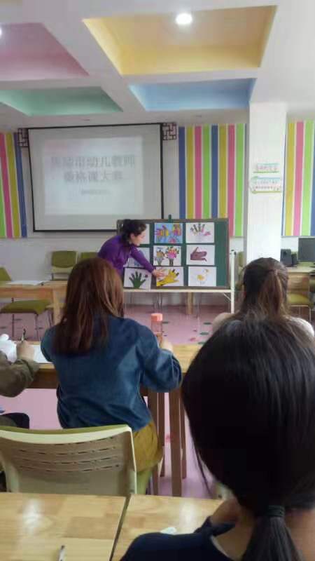 点击查看原图