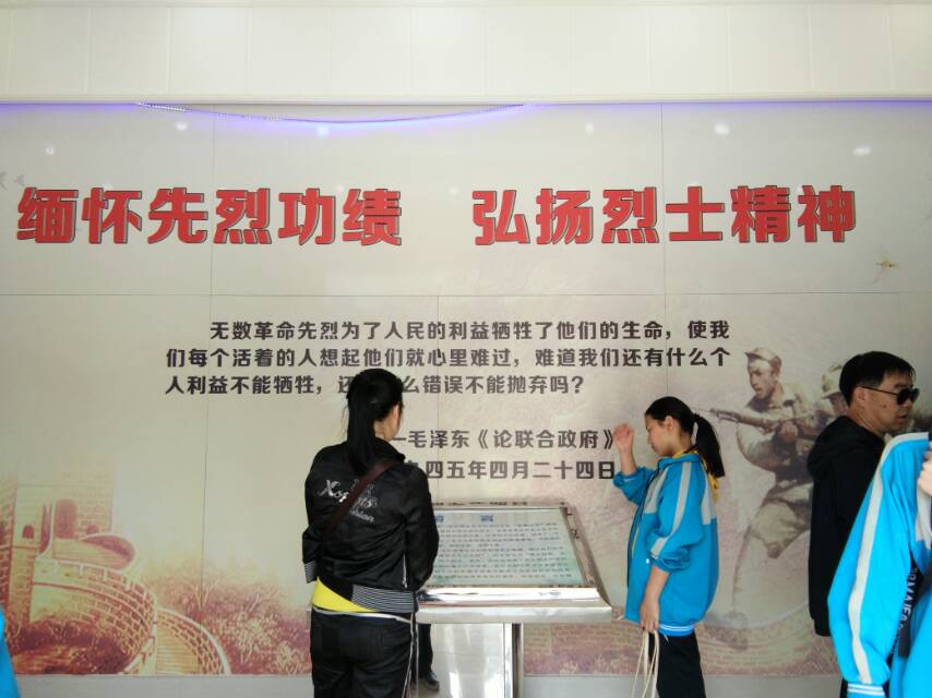 点击查看原图