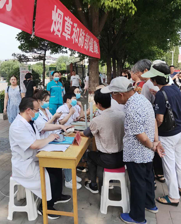 点击查看原图