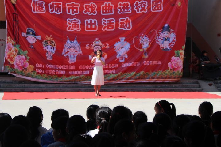 点击查看原图