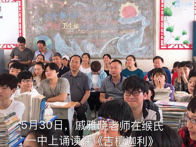 点击查看原图