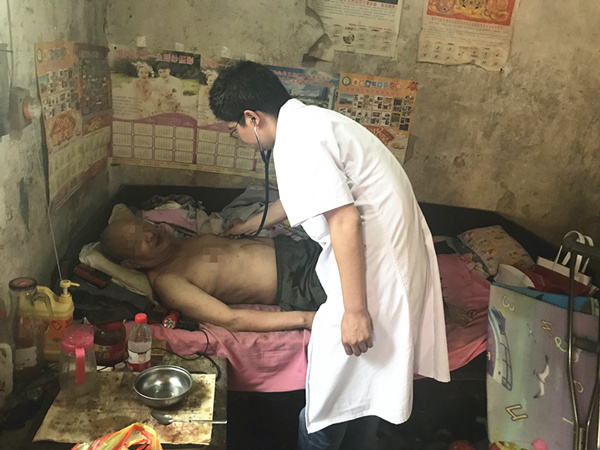 点击查看原图
