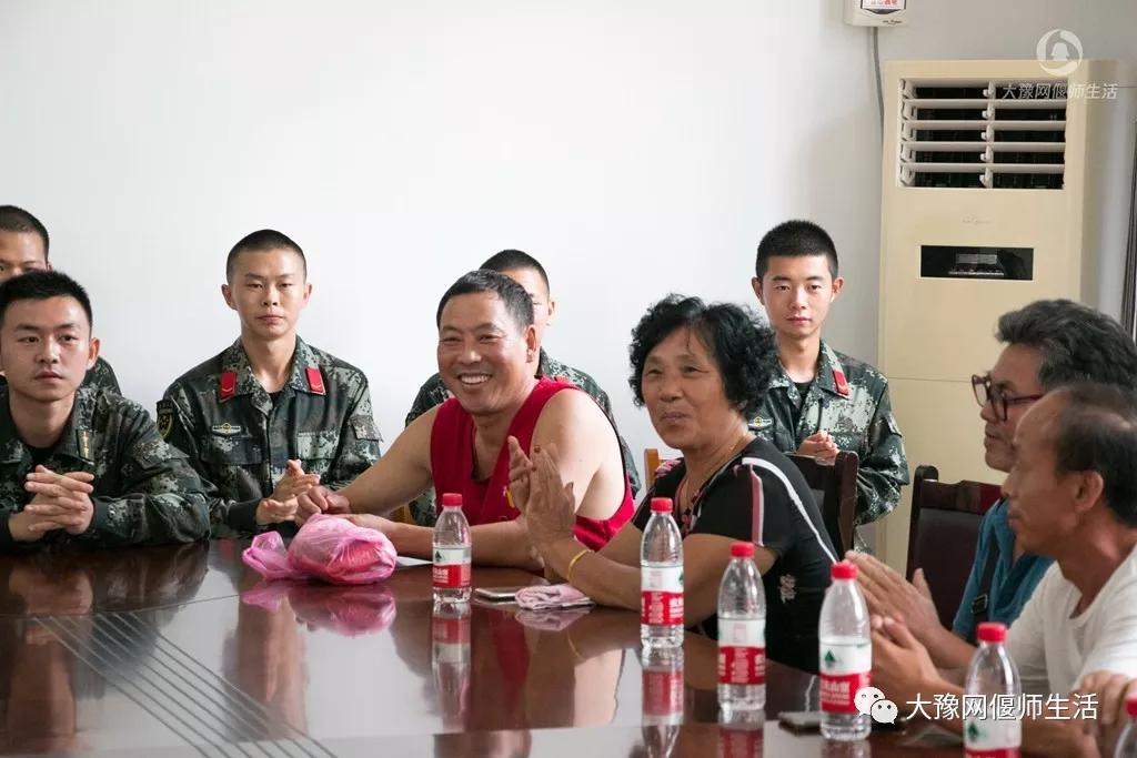 点击查看原图