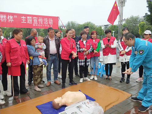 点击查看原图