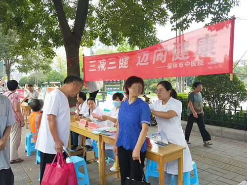 点击查看原图