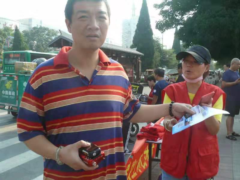 点击查看原图
