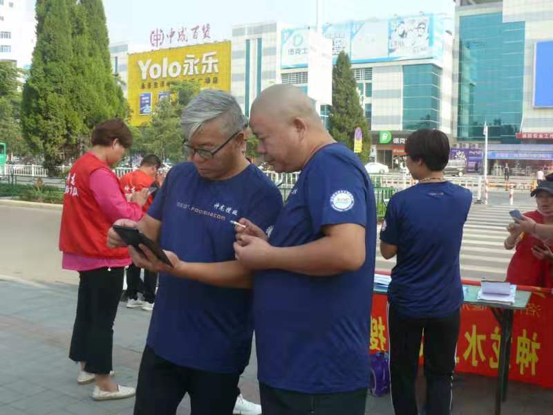 点击查看原图