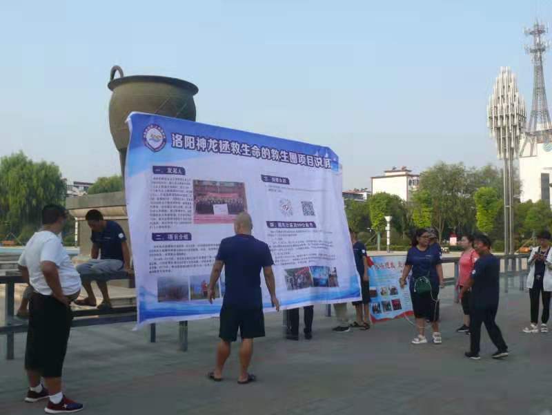 点击查看原图