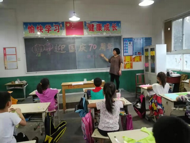 点击查看原图