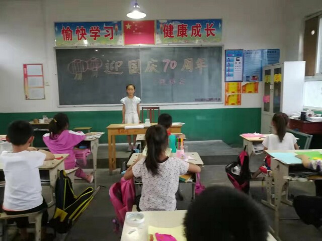 点击查看原图