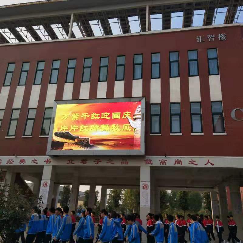 点击查看原图