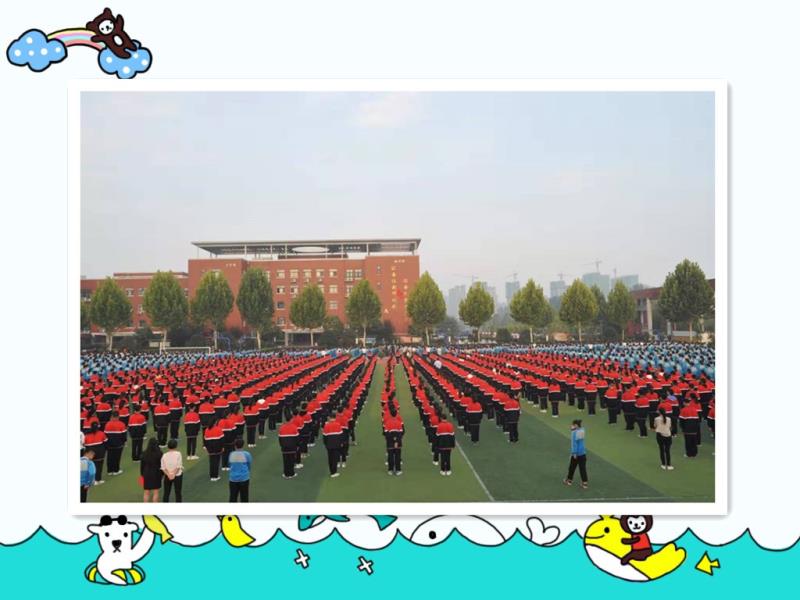 点击查看原图