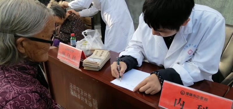 点击查看原图