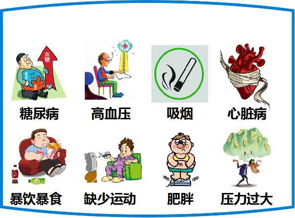点击查看原图