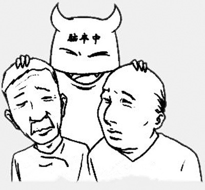 点击查看原图