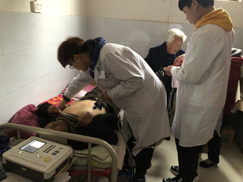 点击查看原图
