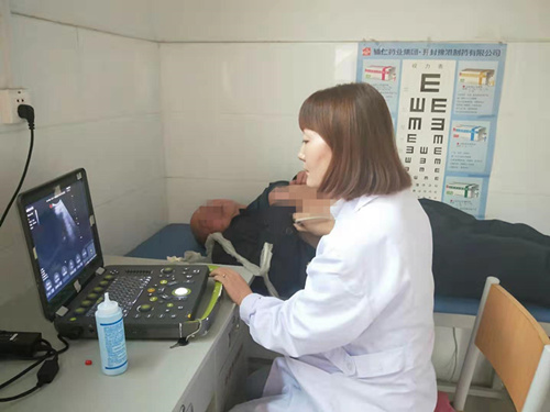 点击查看原图