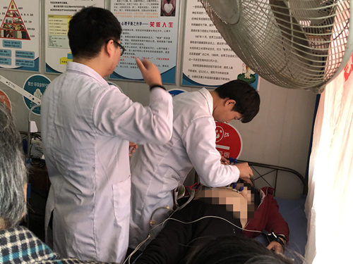 点击查看原图