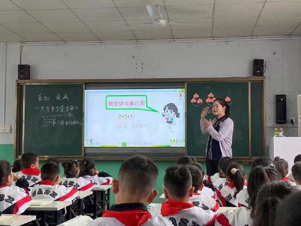 点击查看原图