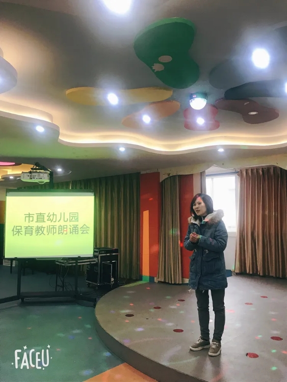 点击查看原图