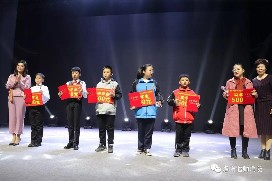 点击查看原图