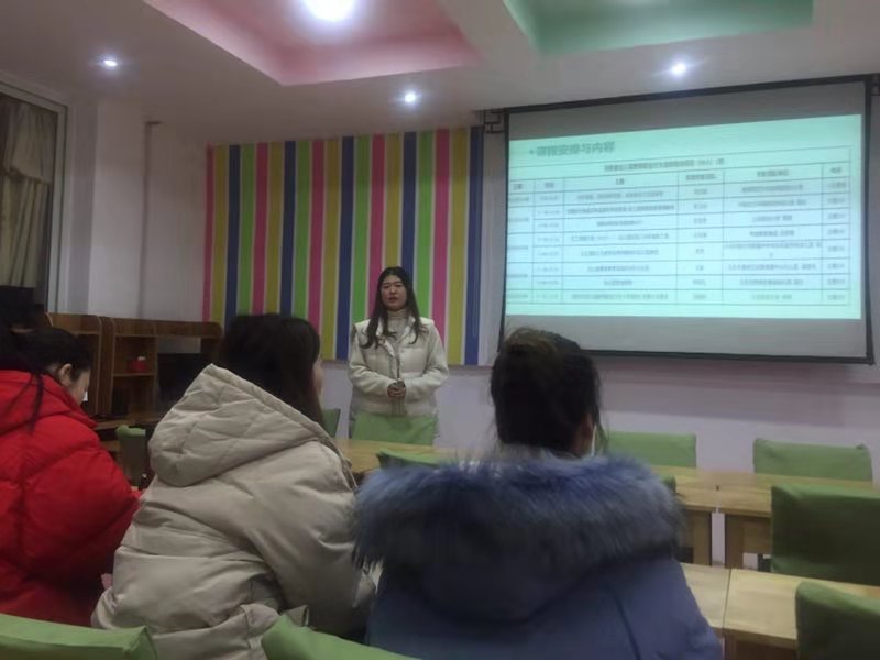 点击查看原图