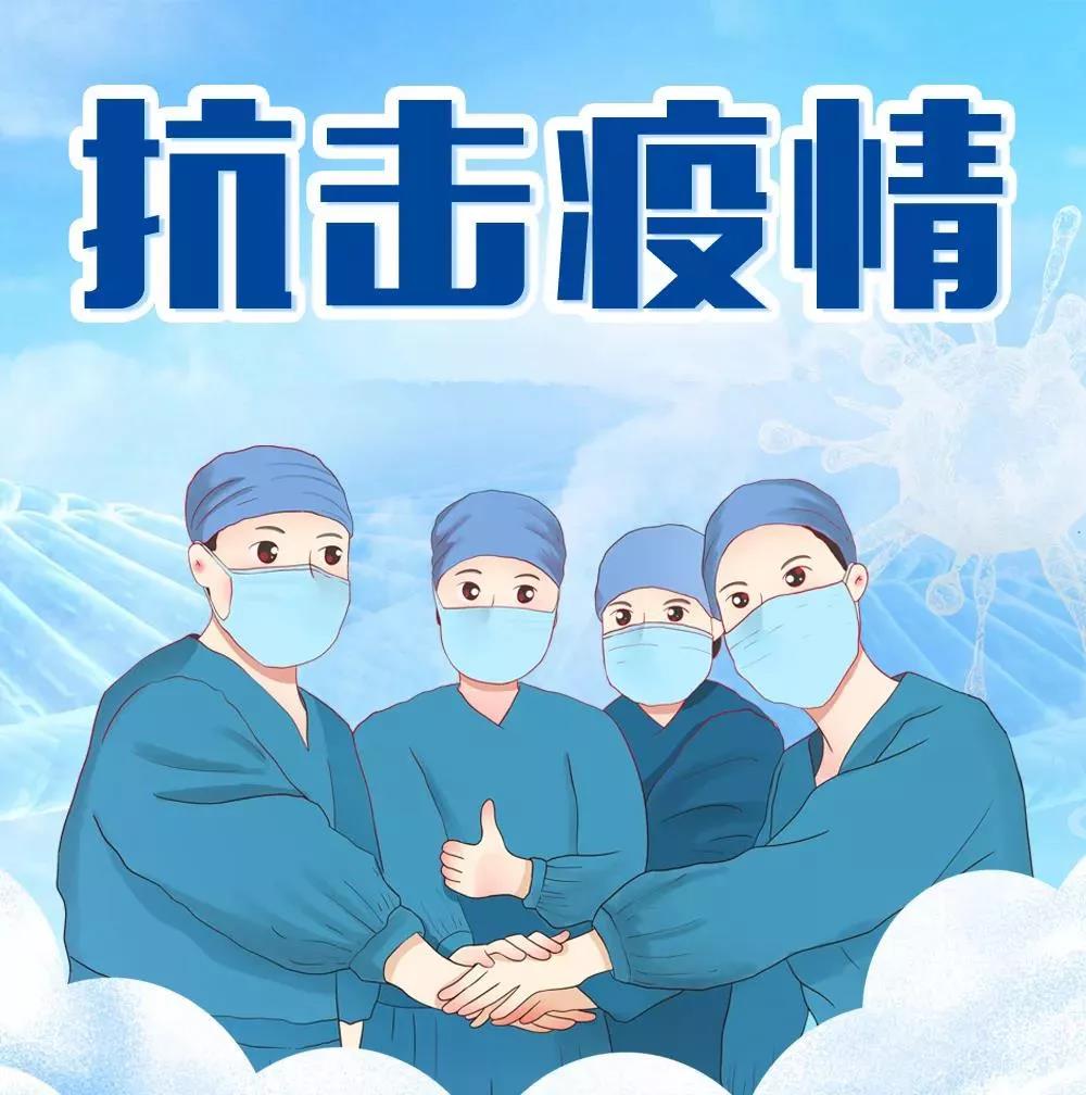 点击查看原图