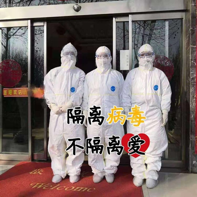 点击查看原图