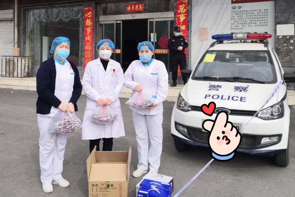 点击查看原图