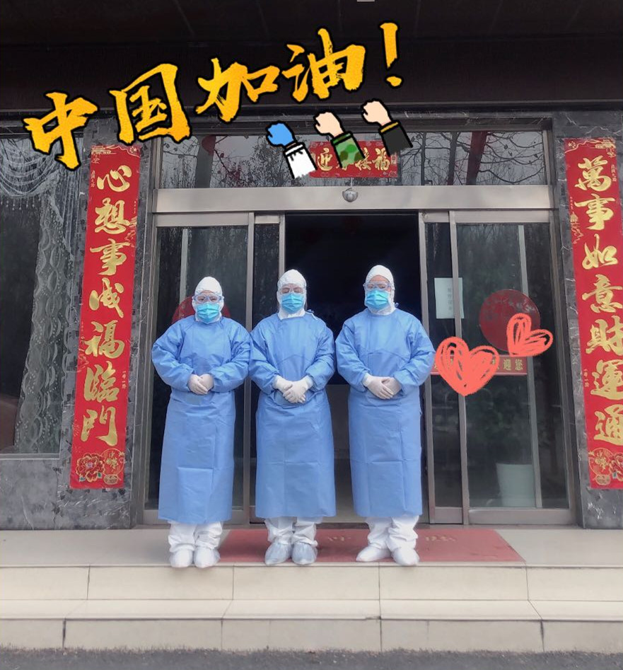 点击查看原图