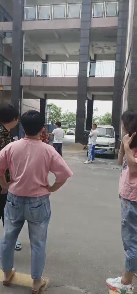 点击查看原图