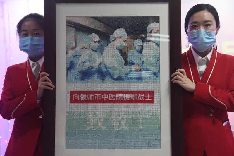 点击查看原图