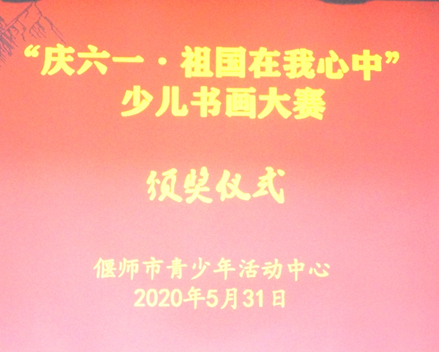 点击查看原图