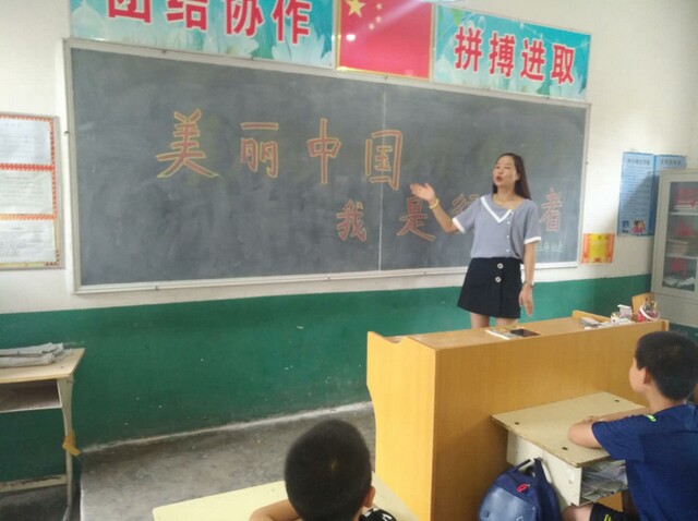 点击查看原图