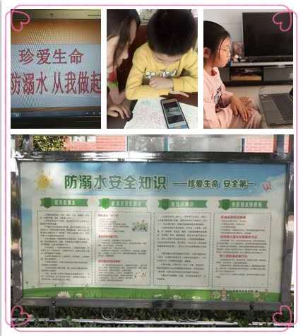 点击查看原图