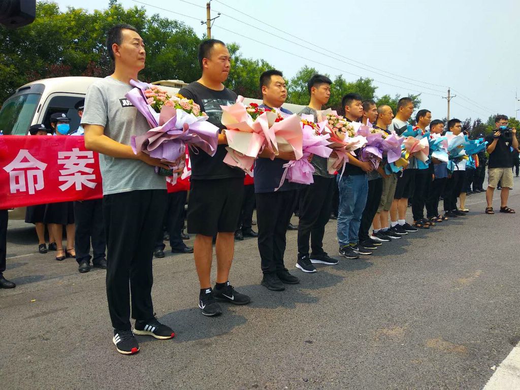 点击查看原图