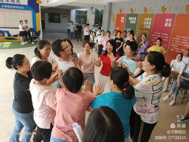 点击查看原图