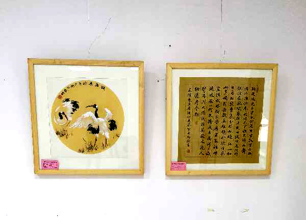 点击查看原图