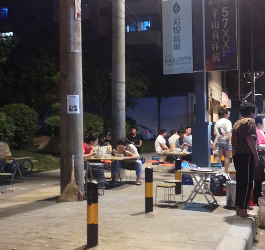 点击查看原图