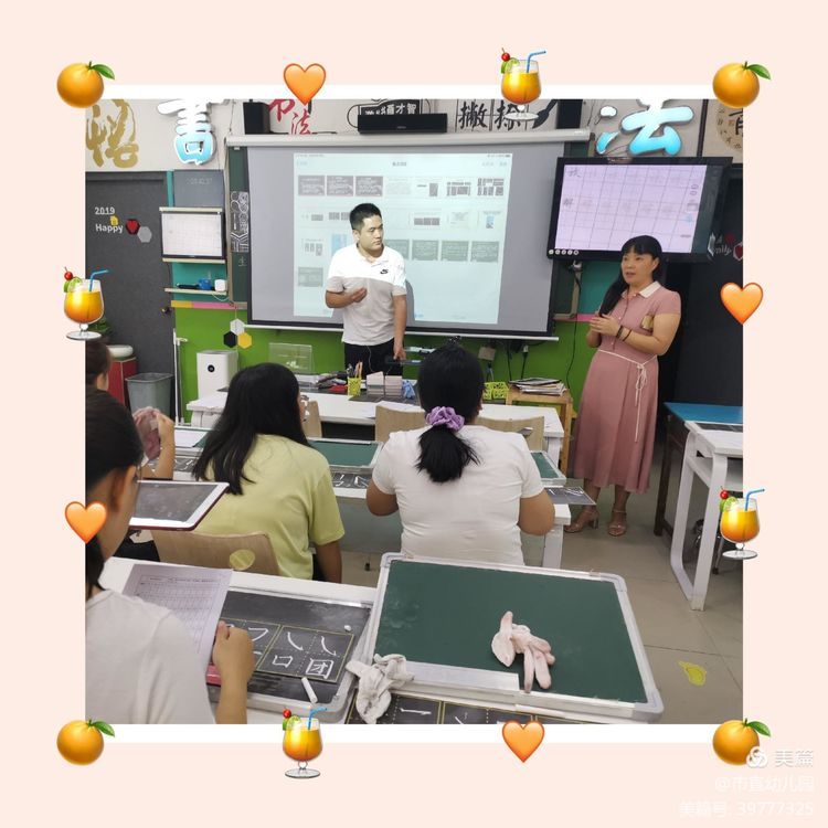 点击查看原图