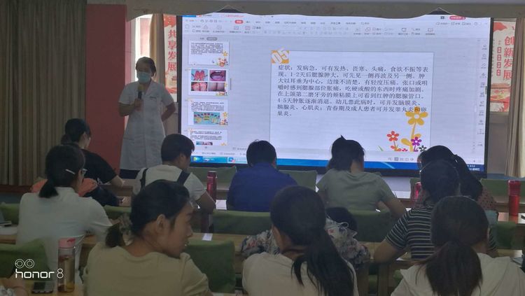 点击查看原图