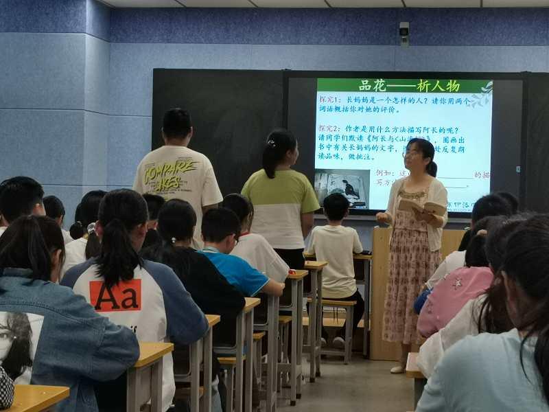 点击查看原图