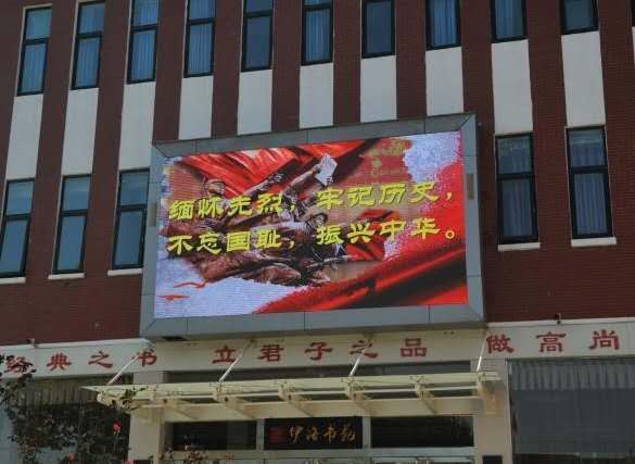 点击查看原图