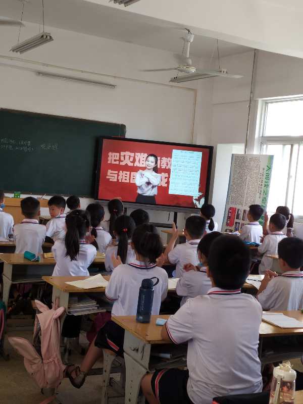 点击查看原图