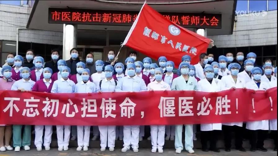 点击查看原图
