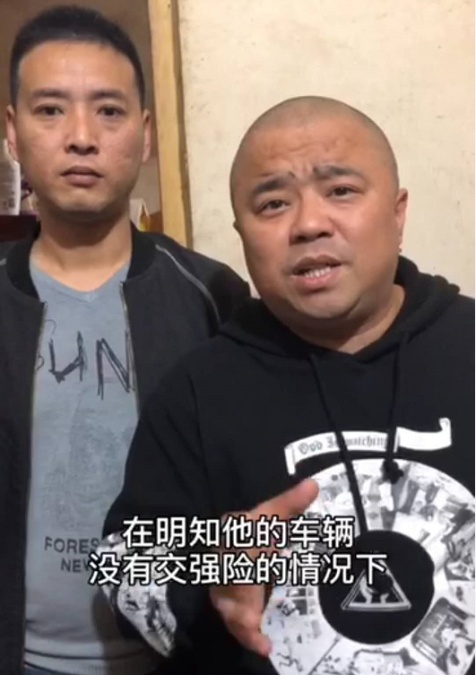 点击查看原图